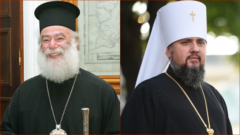 Patriarch of Alexandria speaks by phone with Metropolitan of Kiev & All Ukraine