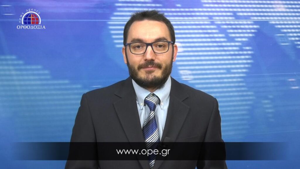 Παρακολουθήστε το βραδινό δελτίο ειδήσεων