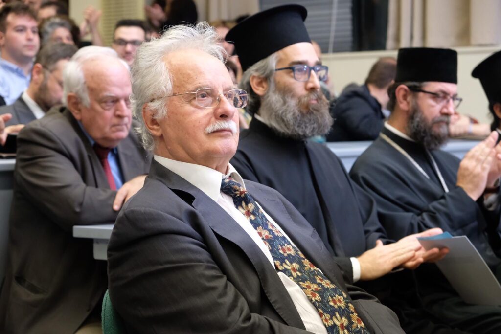Η Θεολογική Σχολή τίμησε τον “πατέρα” της σύγχρονης Βυζαντινής Μουσικολογίας
