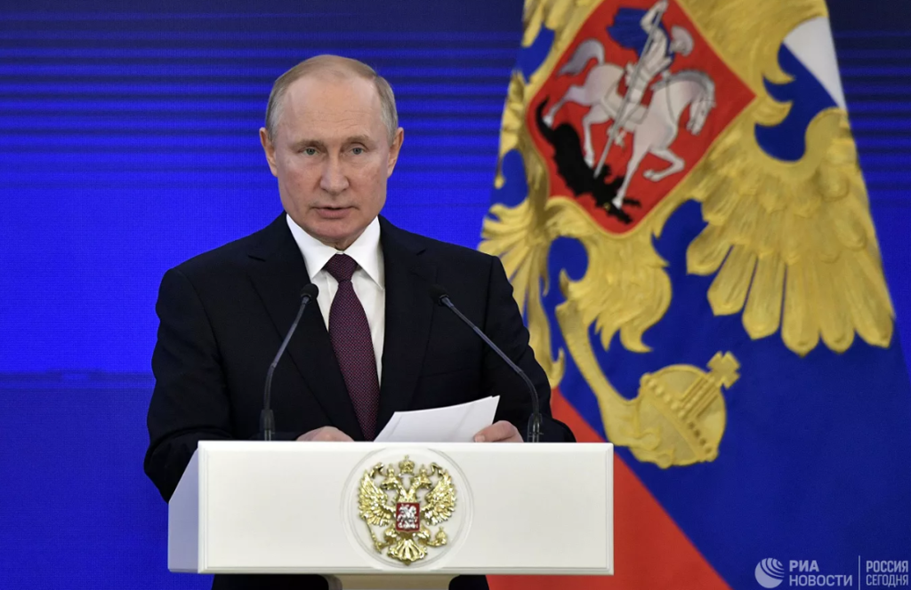 Путин поприветствовал участников международной конференции по теологии