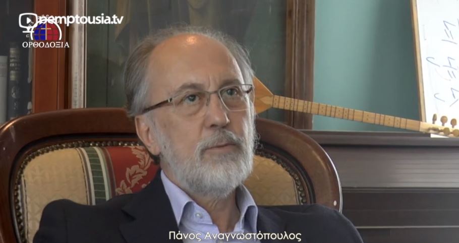 “Ο Γερ. Ιερώνυμος Σιμωνοπετρίτης κατηγορήθηκε για κάτι που ποτέ δεν έκανε αλλά δεν πρόδωσε ποτέ τον ένοχο”