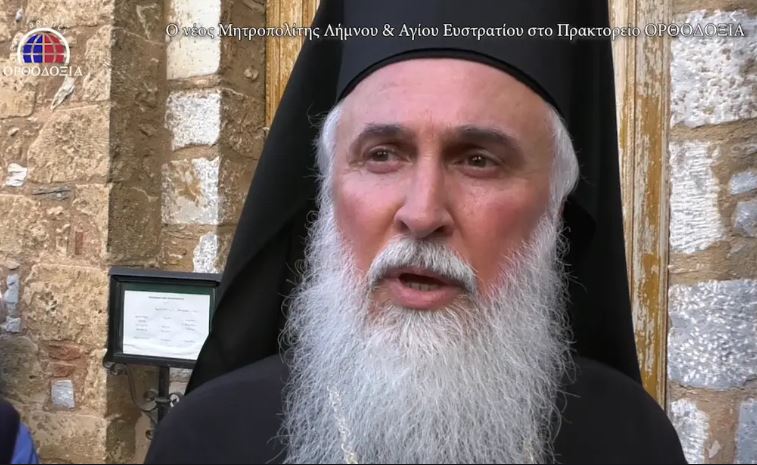 “Τις θερμότερες ευχές στους υπεύθυνα εργαζομένους με ήθος και δημοσιογραφική συνέπεια”