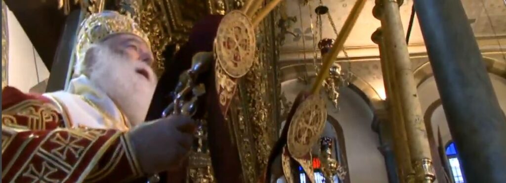 Το Πατριαρχικό Συλλείτουργο στο Φανάρι για τον Απ. Ανδρέα