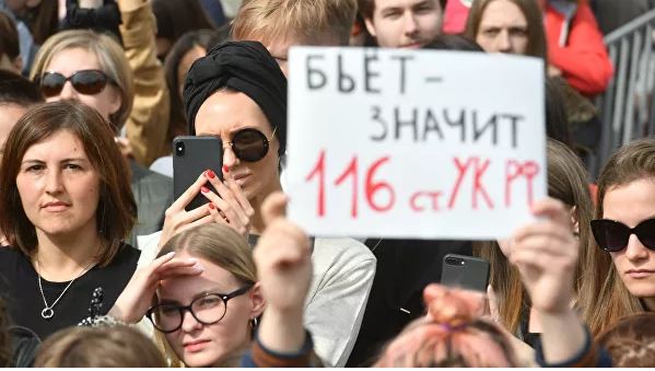 Η Ρωσική Εκκλησία για το νομοσχέδιο για την ενδοοικογενειακή βία