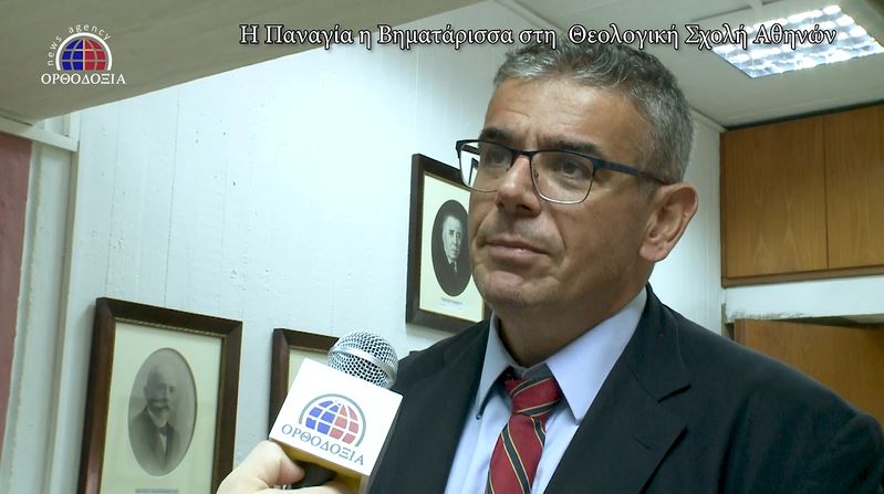 “Η έλευση της Ιεράς Εικόνας σηματοδοτεί και την ανέγερση ενός ναού στην Πανεπιστημιούπολη”