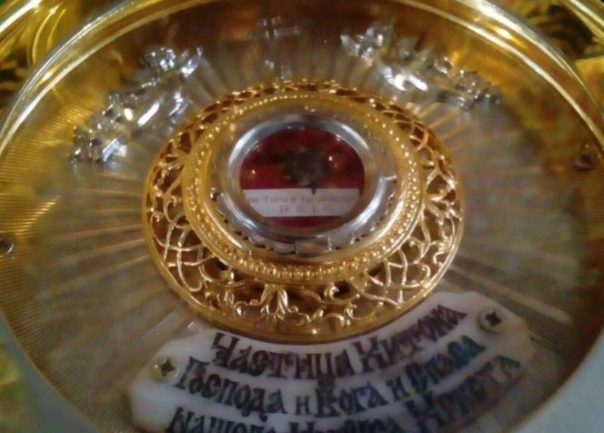 Хитон Господњи у Вазнесењској цркви у центру Београда