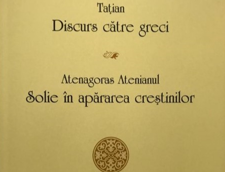 O nouă apariție IBMO prezintă opere apologetice de Tațian și Atenagoras Atenianul