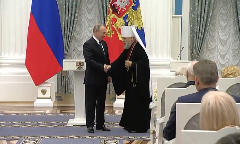 Президент России вручил митрополиту Калужскому и Боровскому Клименту и митрополиту Антонию (Черемисову) орден «За заслуги перед Отечеством» III степени