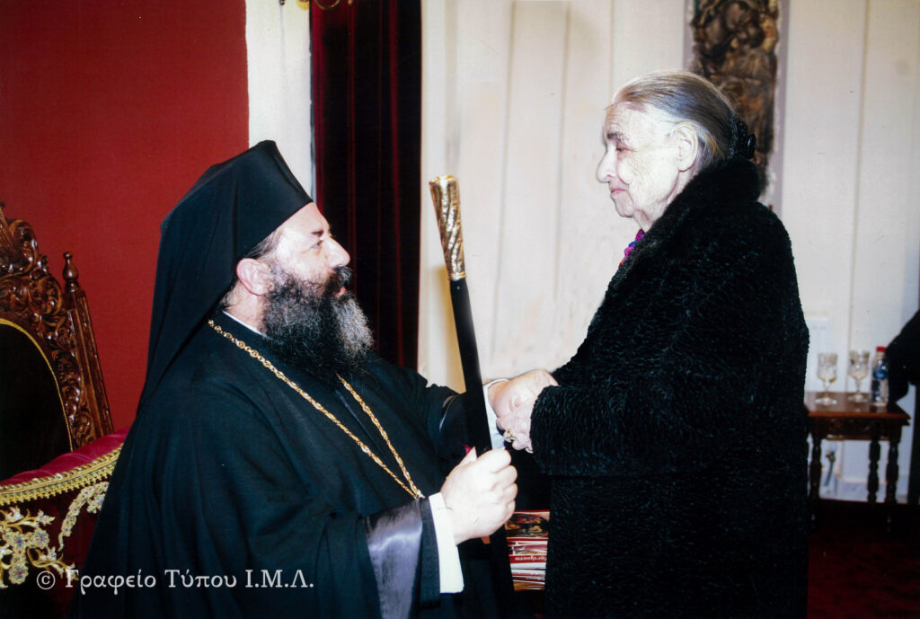 Εξεδήμησεν εις Κύριον η μητέρα του Μητρ. Λαγκαδά