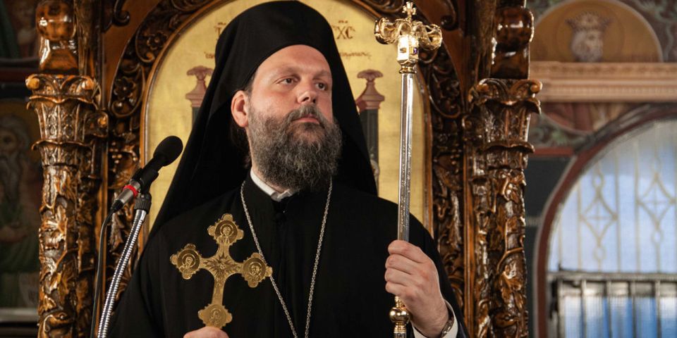 Ονομαστήρια Μητροπολίτου Νέας Ιωνίας και Φιλαδελφείας κ. Γαβριήλ