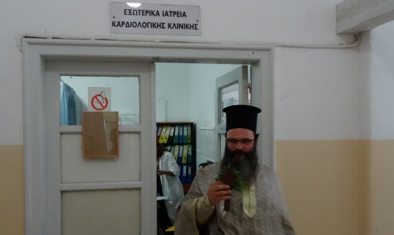 Η ΦΩΤΟΓΡΑΦΙΑ ΤΗΣ ΗΜΕΡΑΣ: “Εξωτερικά Ιατρεία”