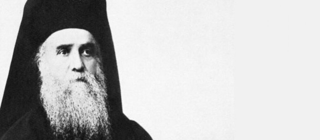 Πολυήμερες Ακολουθίες στη Λεμεσό επί τη εορτή του Αγίου Νεκταρίου