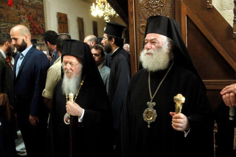 Ο Πατριάρχης Αλεξανδρείας στο Φανάρι ανήμερα του Αγίου Ανδρέα