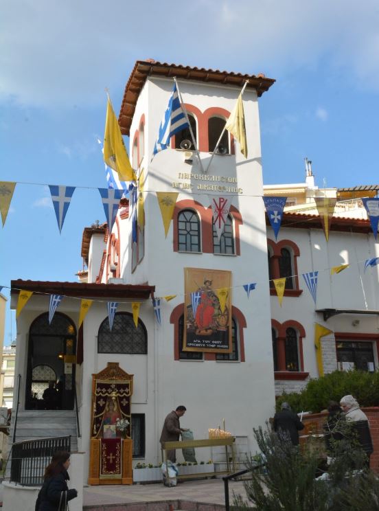 Πανήγυρις Αγίας Αικατερίνης Γιαννιτσών