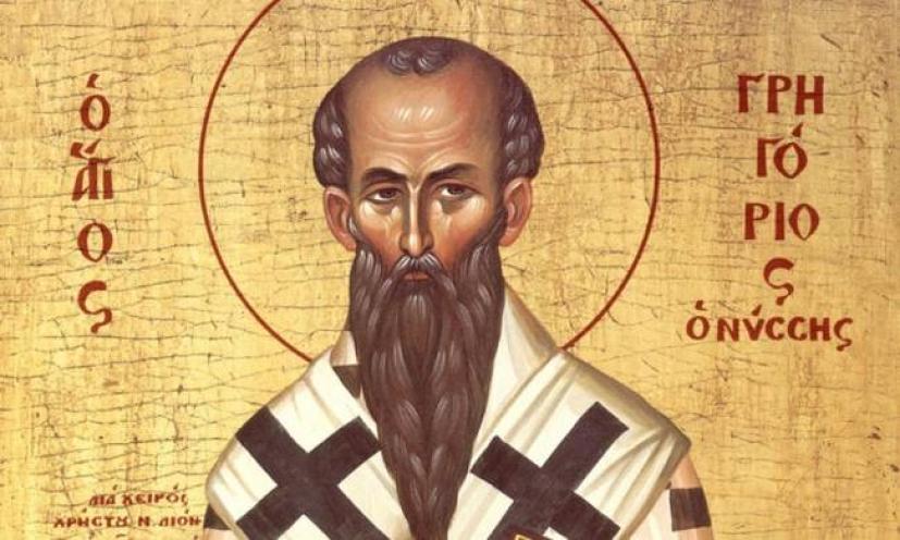 “Χρήσιμο, γιατί δεν υπάρχει τίποτε χρησιμότερο της”