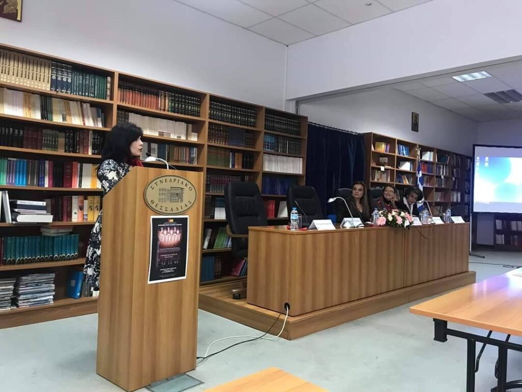 “Μεγάλη η προσέλευση των Ψαλτριών στο 1ο Διεθνές Συνέδριο”