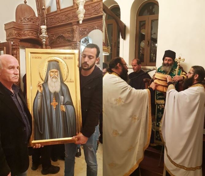 Του Αγίου Ιακώβου του Τσαλίκη στις Κυβίδες