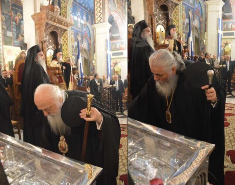 Τρεις Μητροπολίτες στη Σύναξη των Νεαπολιτών Αγίων