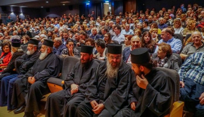 Κοσμοσυρροή στο Δημοτικό Θέατρο Λαμίας για τον Άγιο Πορφύριο