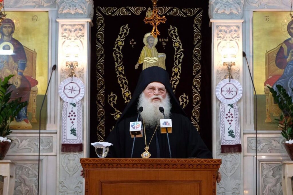 Ο Γέροντας Εφραίμ στη Σχολή Γονέων Κατερίνης