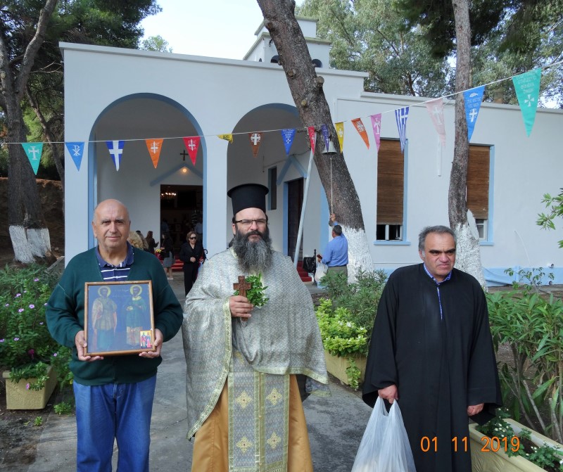 Των Αγίων Αναργύρων στο Νοσοκομείο της Λέρου