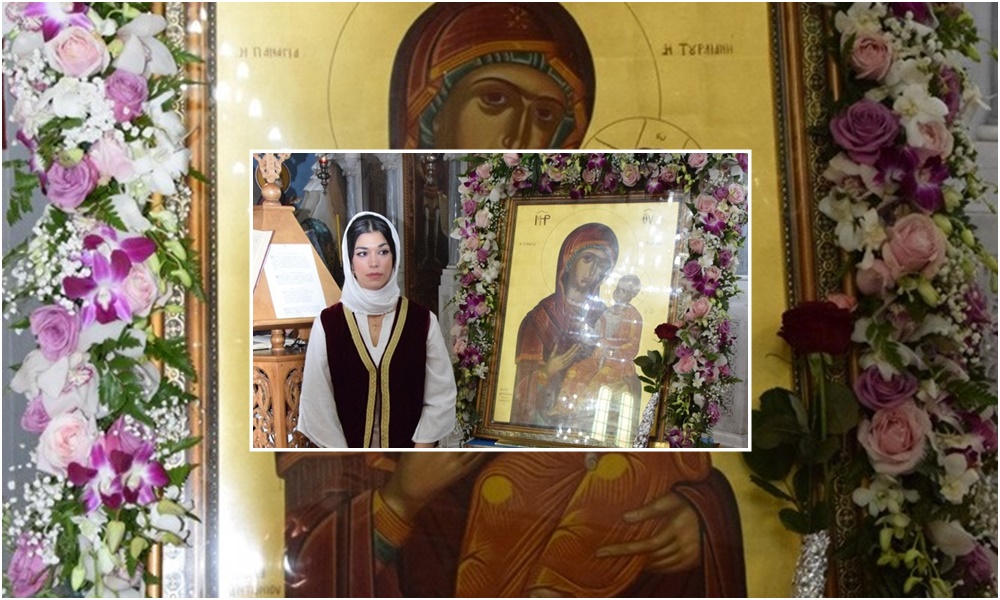 Η ΦΩΤΟΓΡΑΦΙΑ ΤΗΣ ΗΜΕΡΑΣ: “Παραστάτρια της Παναγίας μας”