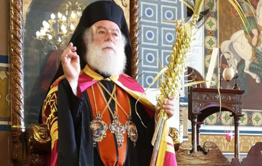 Την Ζάμπια θα επισκεφθεί ο Πατριάρχης Αλεξανδρείας