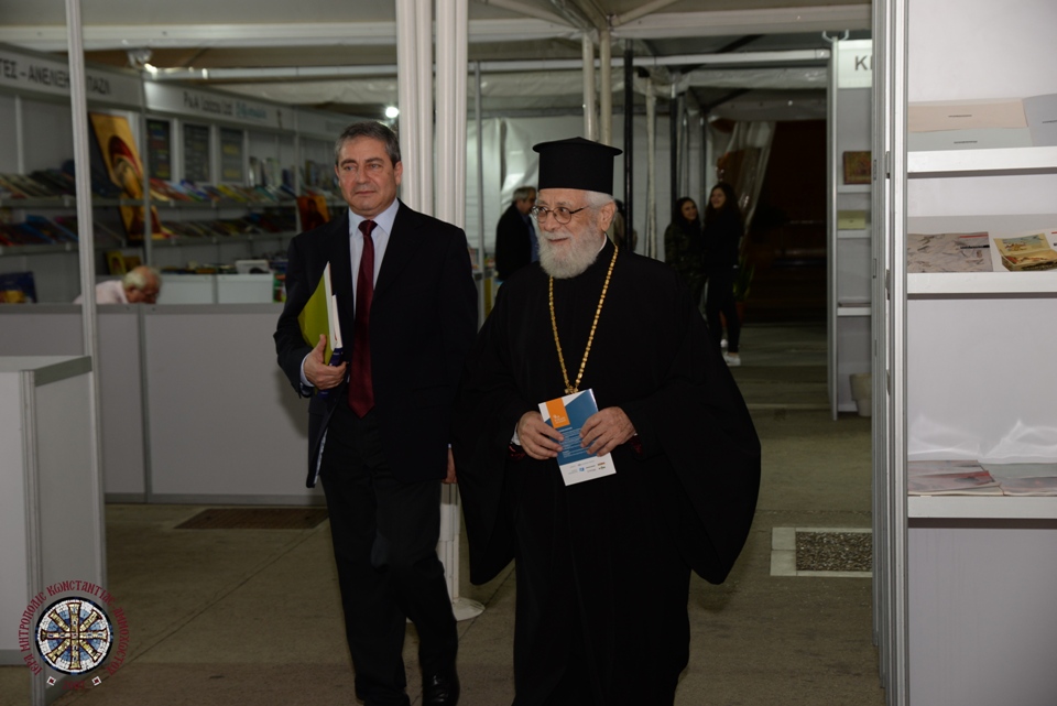 Έναρξη 9ου κύκλου διαλέξεων του Σαλαμίνιου Ελεύθερου Πανεπιστημίου