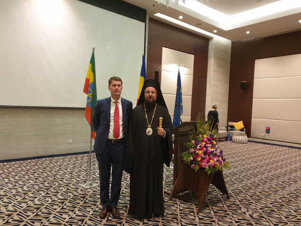 Ο Μητρ Αξώμης σε εκδήλωση της Ρουμανικής Πρεσβείας στην Αιθιοπία