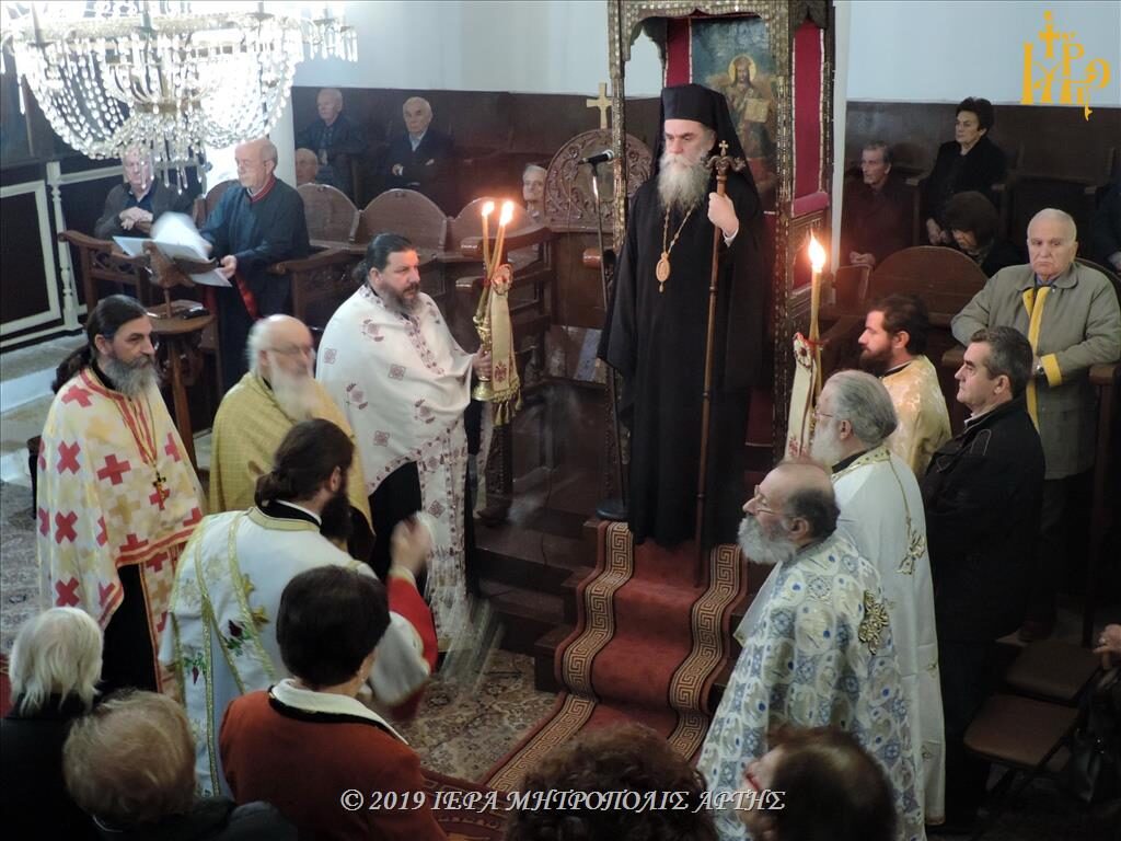 Η μνήμη του Αγίου Μερκουρίου στο Επισκοπείο Άρτης