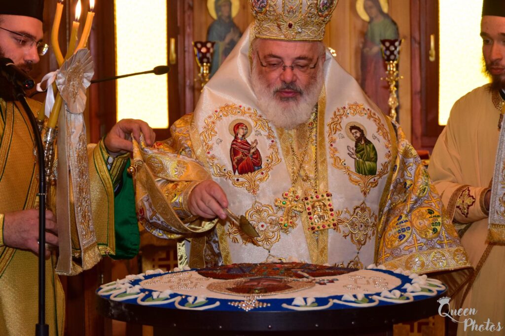 Το Διδυμότειχο τίμησε τον Άγιο Ιωάννη Βατάτζη