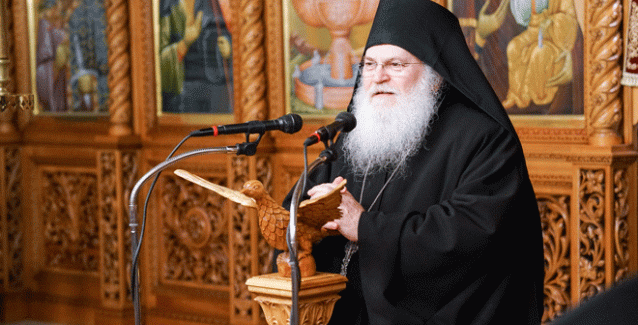 Ομιλητής στη Θεολογική Σχολή ο Γέροντας Εφραίμ