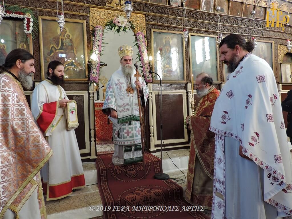 Η μνήμη του Αγίου Δαμασκηνού του Στουδίτου στην Άρτα