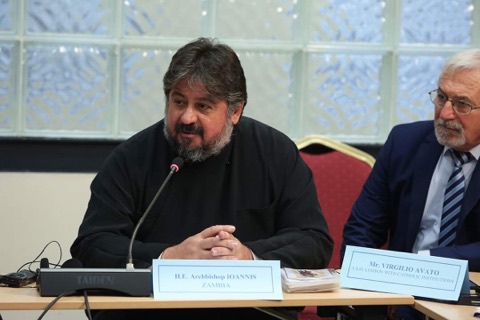 Σε Ημερίδα στο Υπουργείο Εξωτερικών ο Μητροπολίτης Ζάμπιας