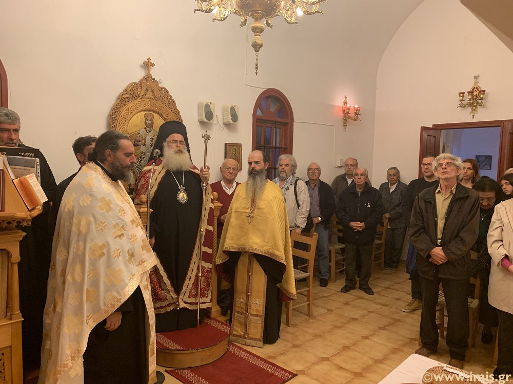 “Να εμπνεόμαστε από τον ζήλο και την αγάπη του Αποστόλου Ανδρέα”