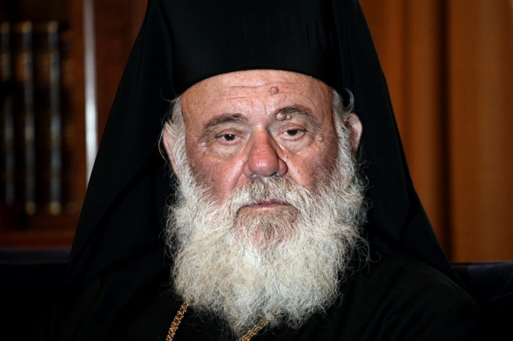 Με τον Αμερικανό Πρέσβη θα συναντηθεί ο Αρχιεπίσκοπος Αθηνών