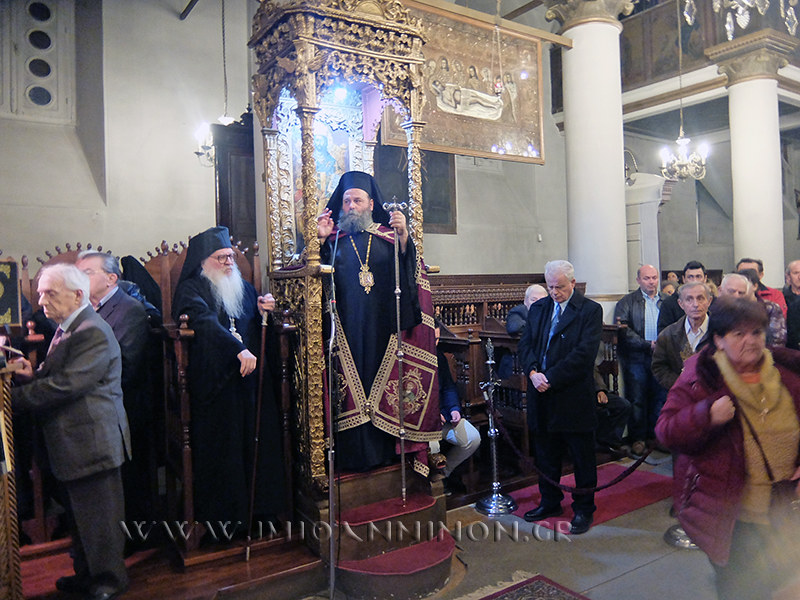 Στο Μετόχι της Ιεράς Μονής Σινά ο Μητροπολίτης Ιωαννίνων