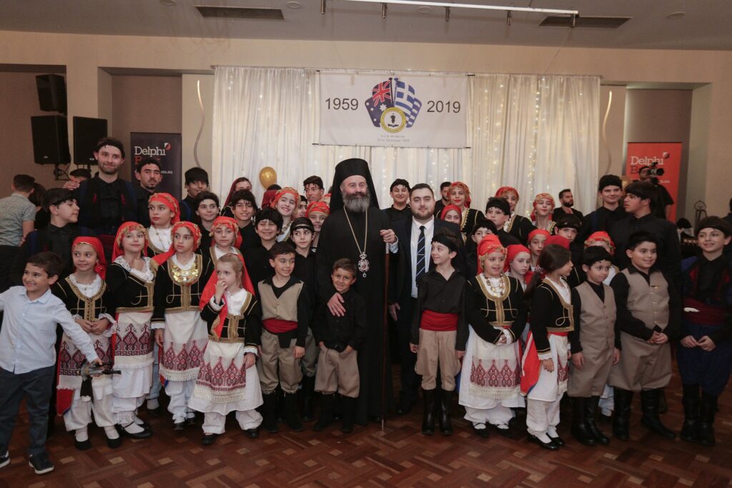H. E. Archbishop Makarios of Australia attends the 60th anniversary dinner of the Cretan Association of Sydney and NSW