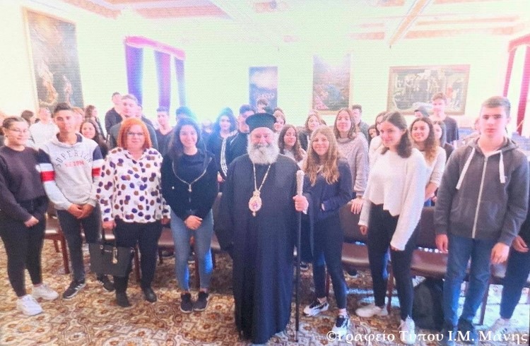 Ο Μητροπολίτης Μάνης επισκέφθηκε το Παγκύπριο Γυμνάσιο