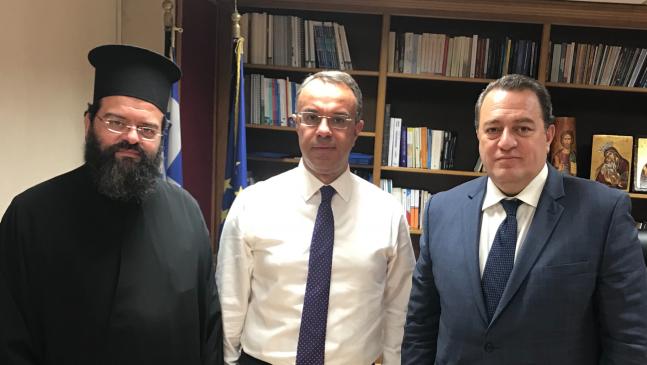 Με τον υπ. Οικονομικών συναντήθηκε ο Μητρ. Μαρωνείας