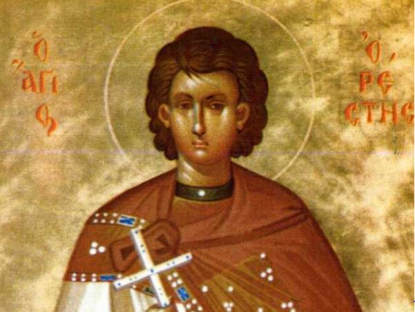 Ο Άγιος μάρτυρας Ορέστης