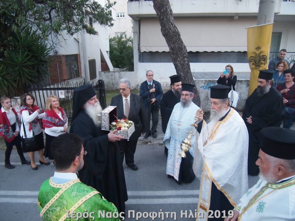 Υποδοχή Τιμίας Κάρας Οσίου Δαυίδ του εν Ευβοία στην Αγία Παρασκευή (ΦΩΤΟ)