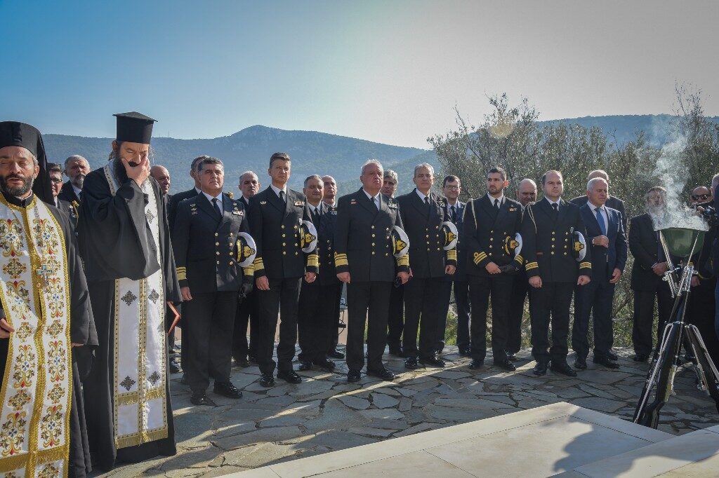 Επιμνημόσυνη δέηση για τους πεσόντες του Πολεμικού Ναυτικού