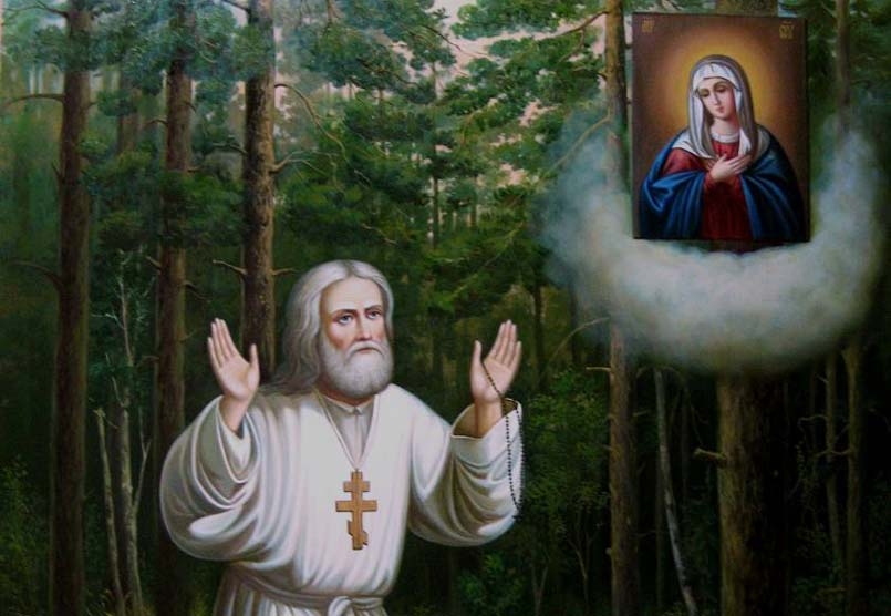 “Και γιατί εμείς να φοβόμαστε το θάνατο. Για μένα και για σένα θα είναι μόνο αιώνια χαρά”