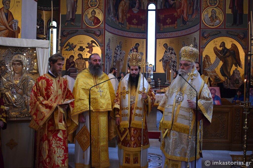 Ξεχωριστή ευλογία για την Σιάτιστα και την Καστοριά σήμερα