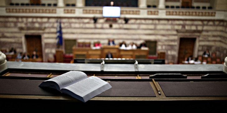 Constitutional revision debate continues in Greek Parliament; issue of Church-state relations broached