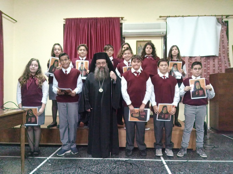 Η Χίος τίμησε τον δάσκαλο Άγιο Νεκτάριο
