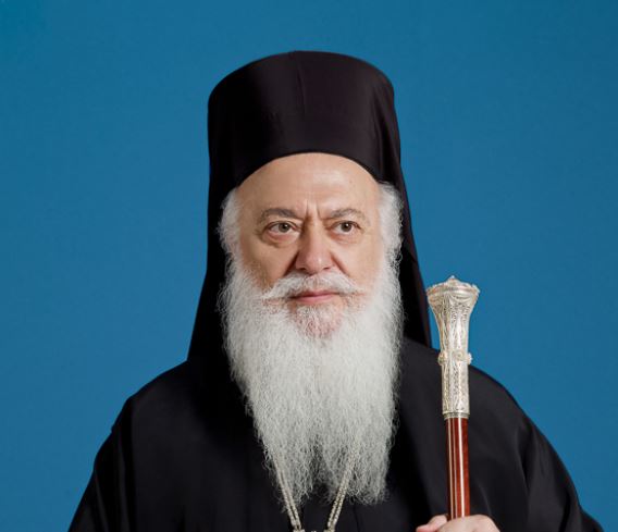 Tο Αργυρό Ιωβηλαίο Αρχιερωσύνης του Μητροπολίτου Βεροίας