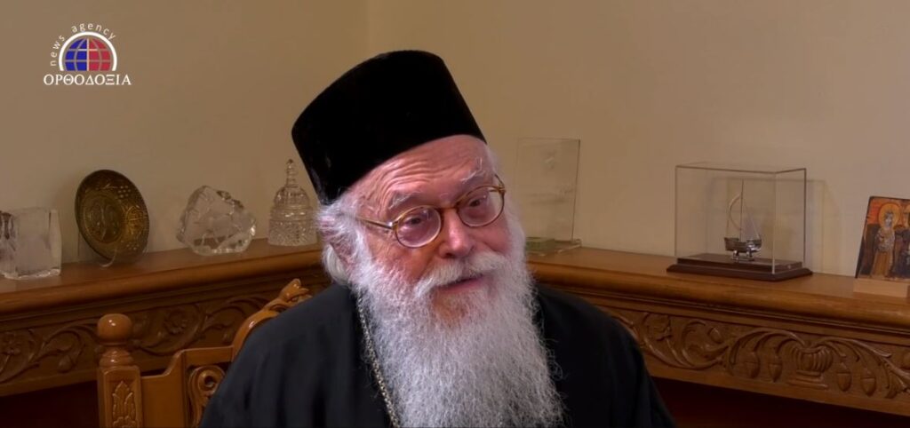 “Η δική μας η περίπτωση είναι ένας ψίθυρος αγάπης στην αιωνιότητα προς τον Θεό”- Δείτε την συνέντευξη του Αρχιεπισκόπου Αλβανίας
