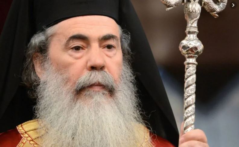 Επιστολή συμπαράστασης του Πατριάρχου Ιεροσολύμων προς τον  Μητροπολίτη Μαυροβουνίου